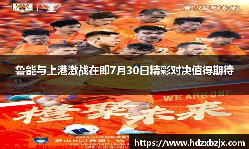jinnianhui金年会