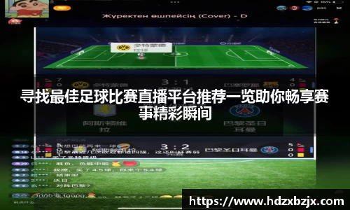 金年会体育